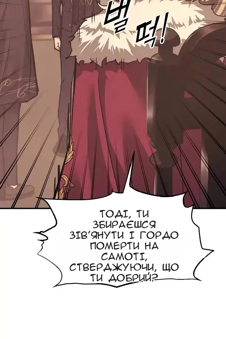 Сторінка 63
