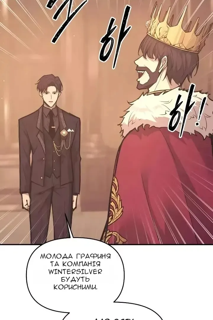 Сторінка 124