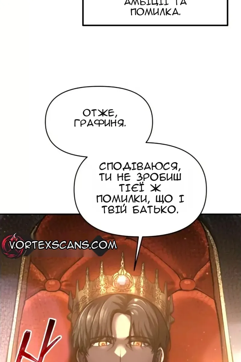 Сторінка 41