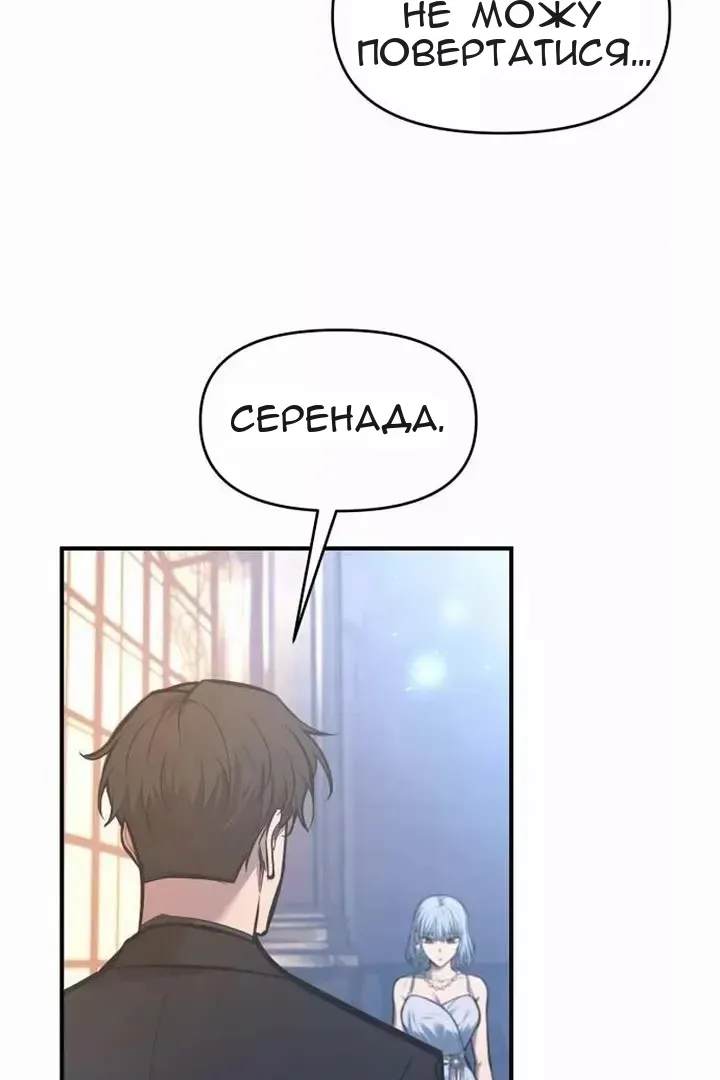 Сторінка 7
