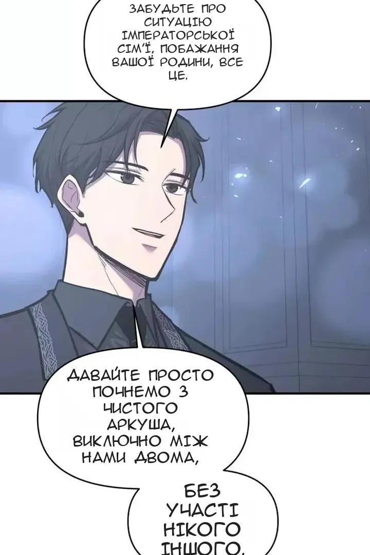 Сторінка 15