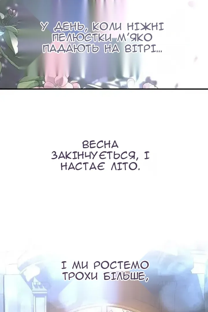 Сторінка 22
