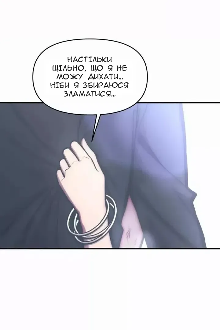 Сторінка 35