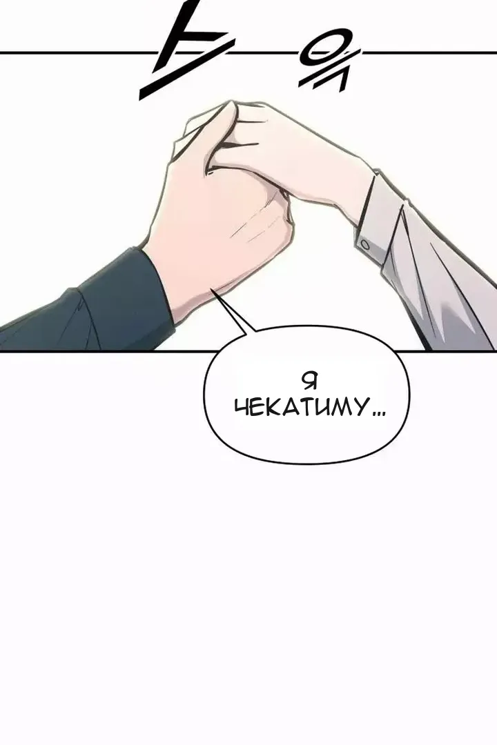 Сторінка 142
