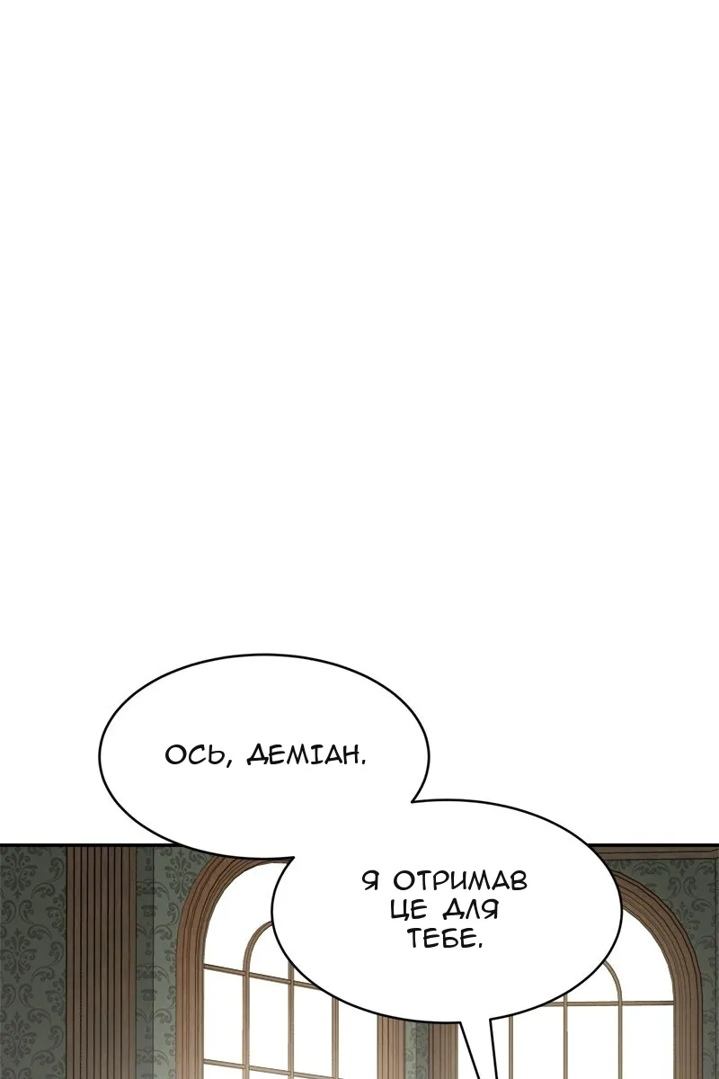 Сторінка 41