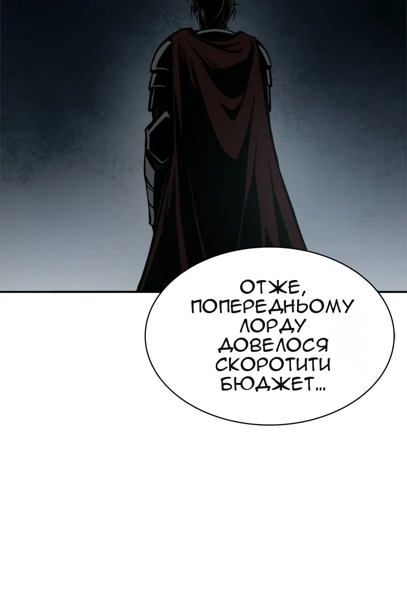 Сторінка 71