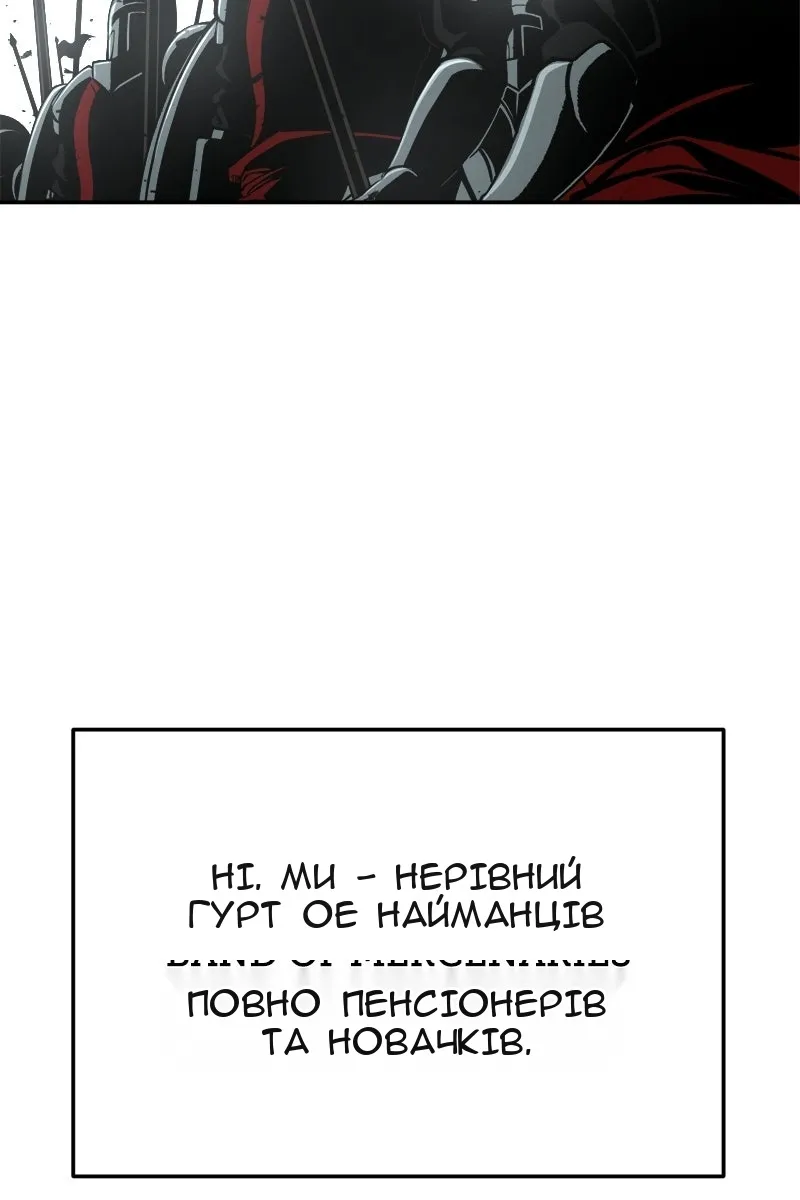 Сторінка 125