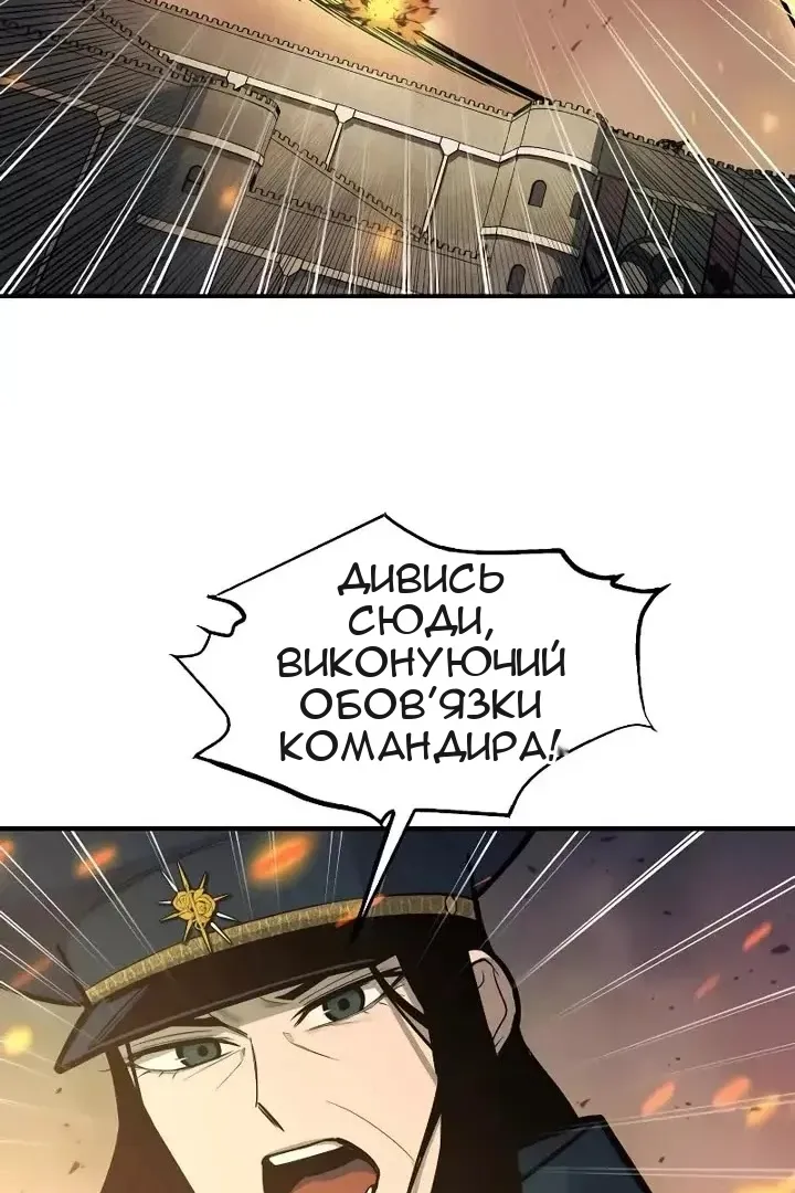 Сторінка 16