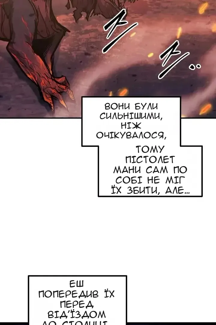 Сторінка 22