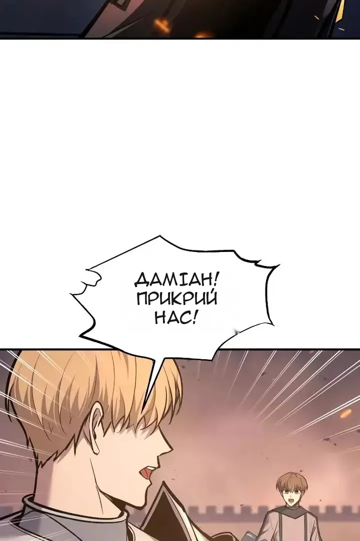 Сторінка 40