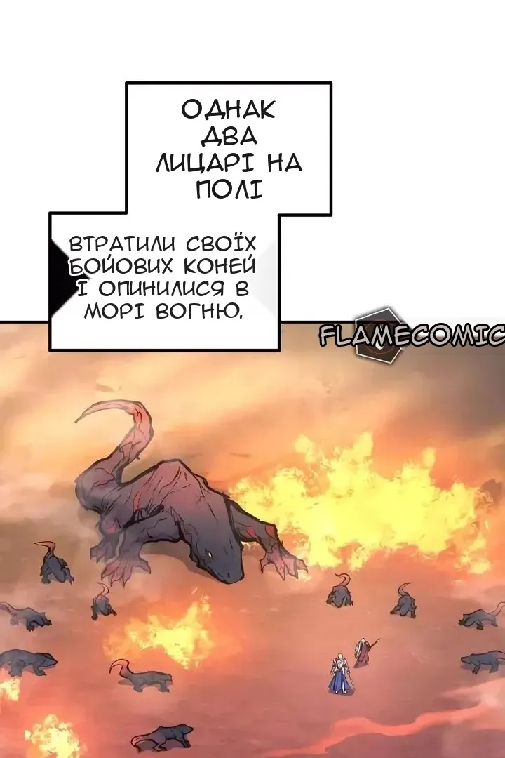 Сторінка 5