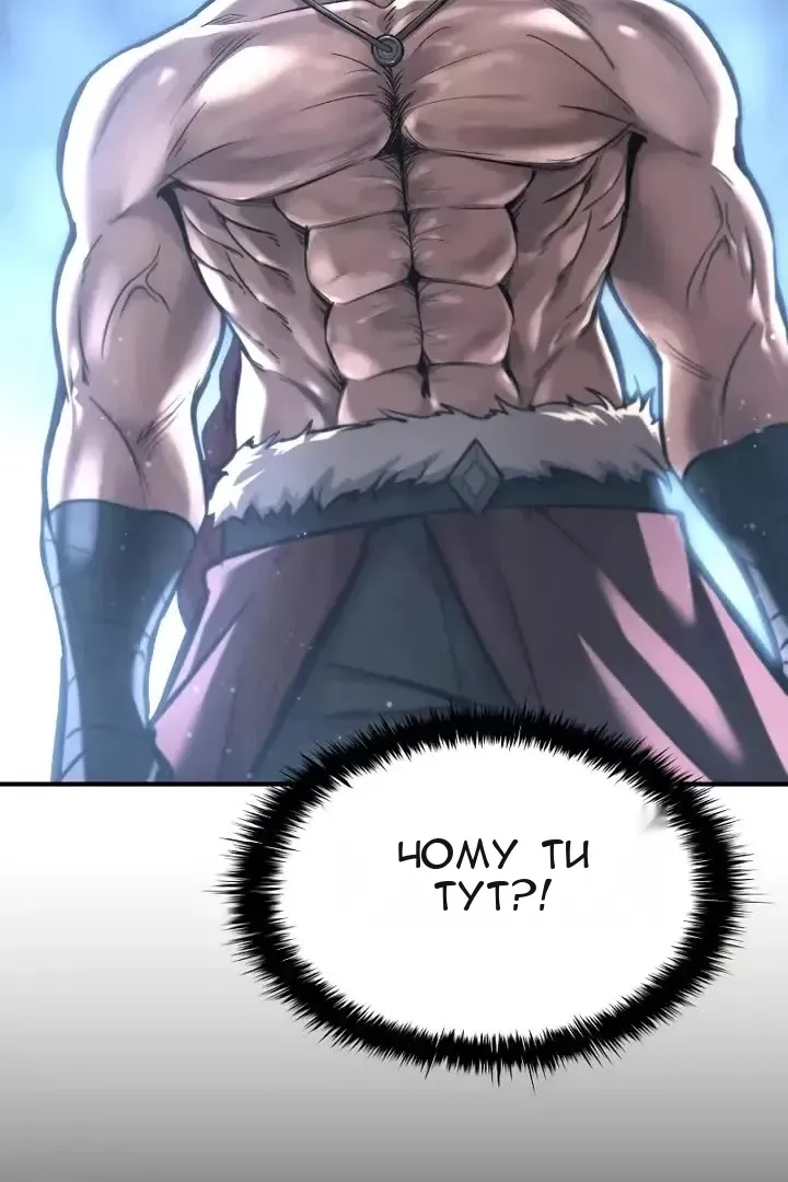 Сторінка 72