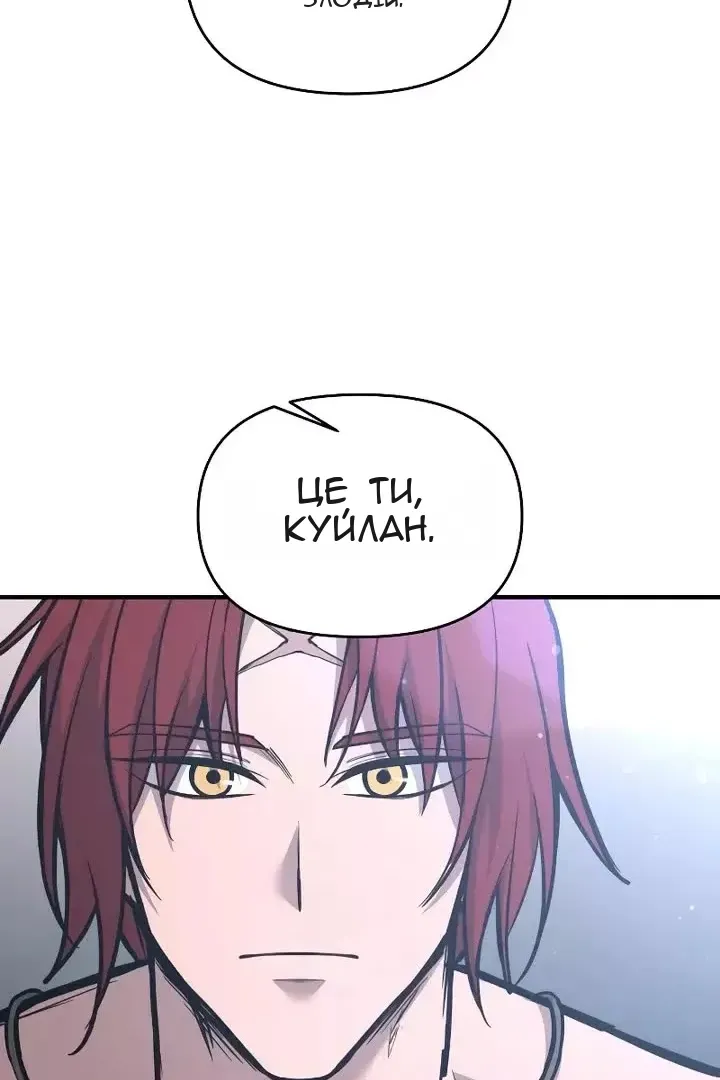 Сторінка 5