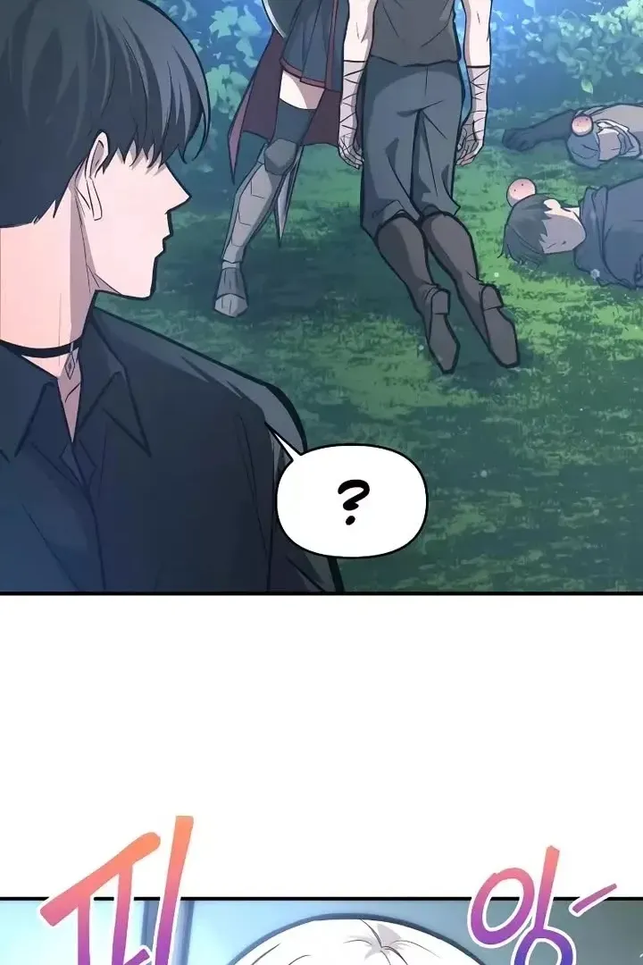 Сторінка 19