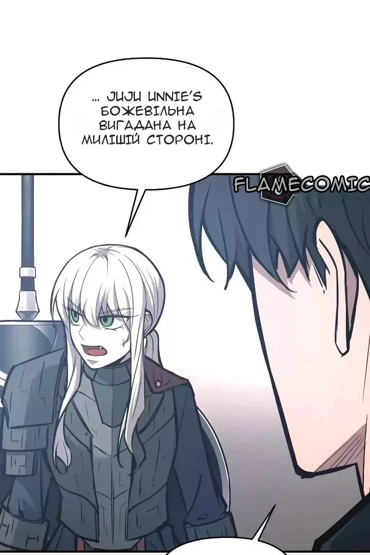 Сторінка 37