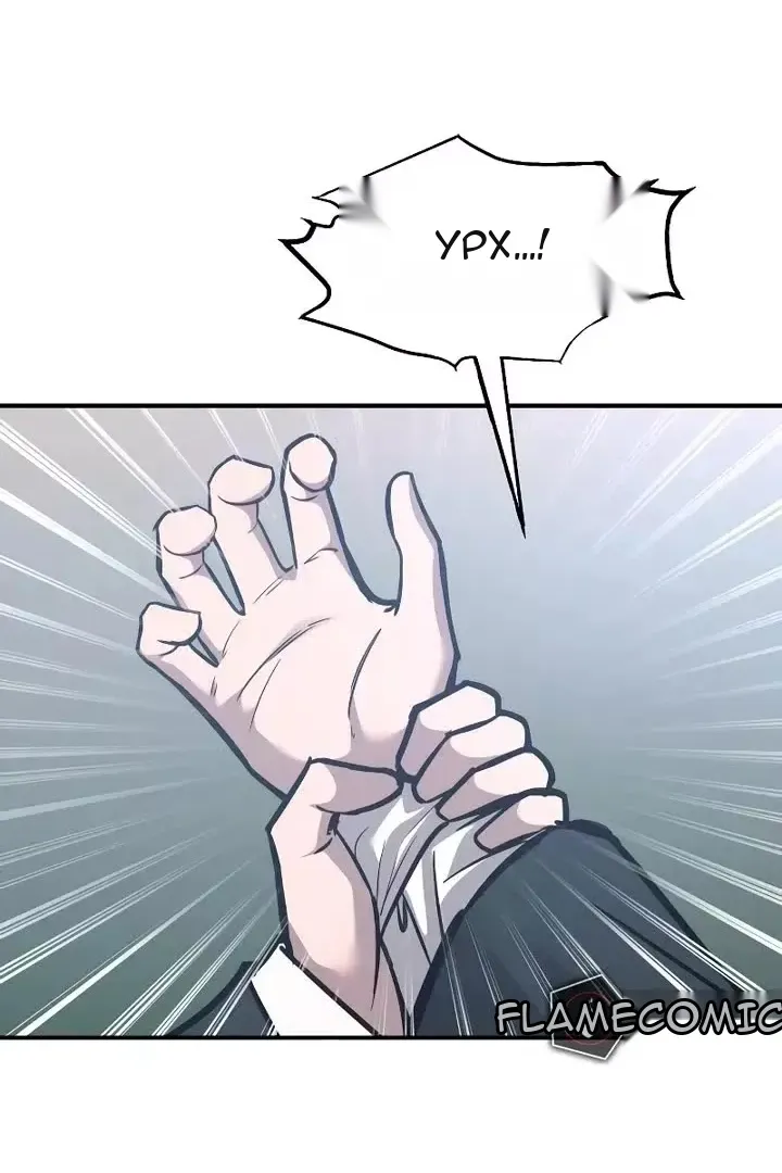 Сторінка 47