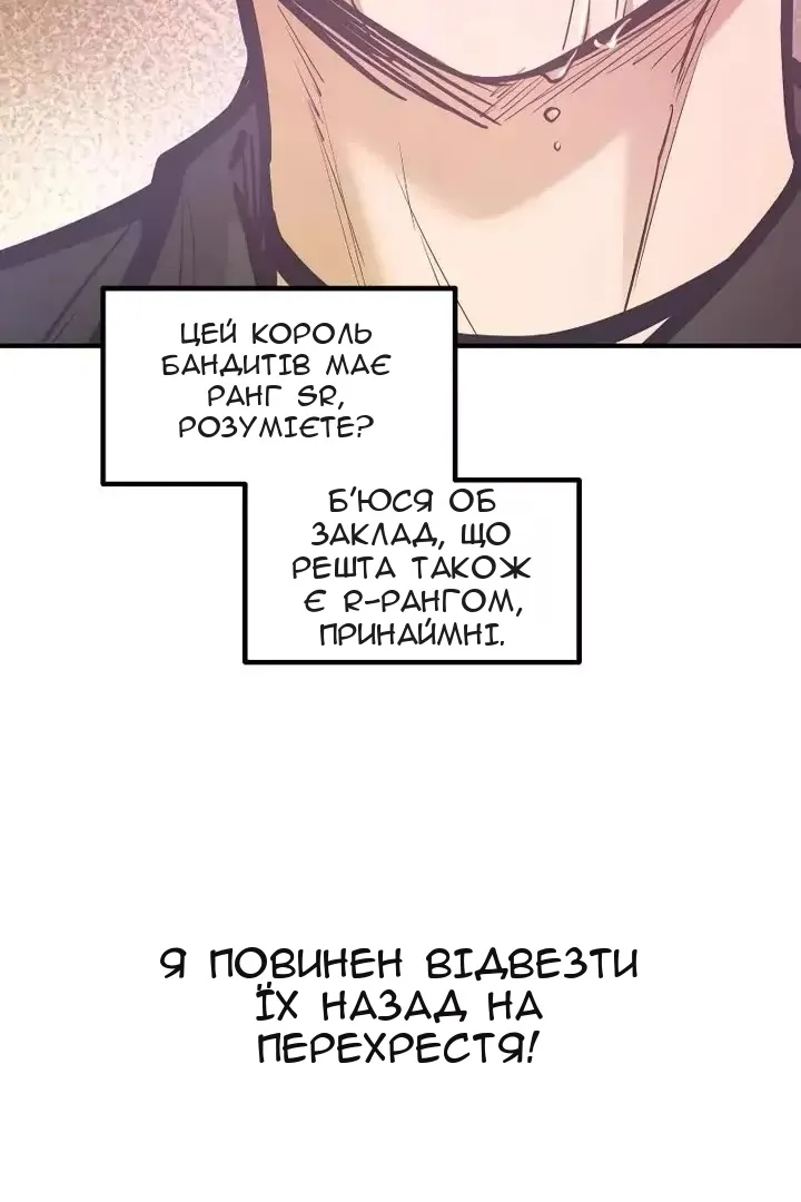 Сторінка 125