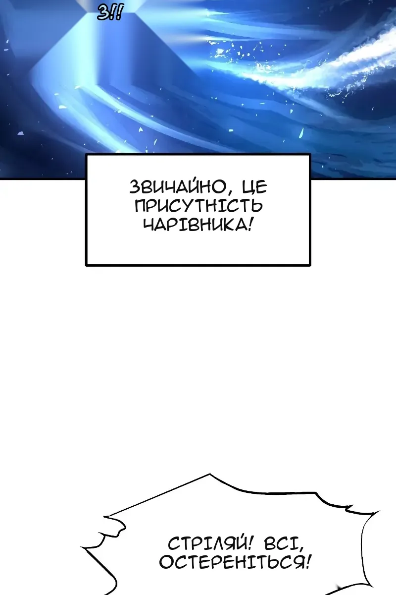Сторінка 9