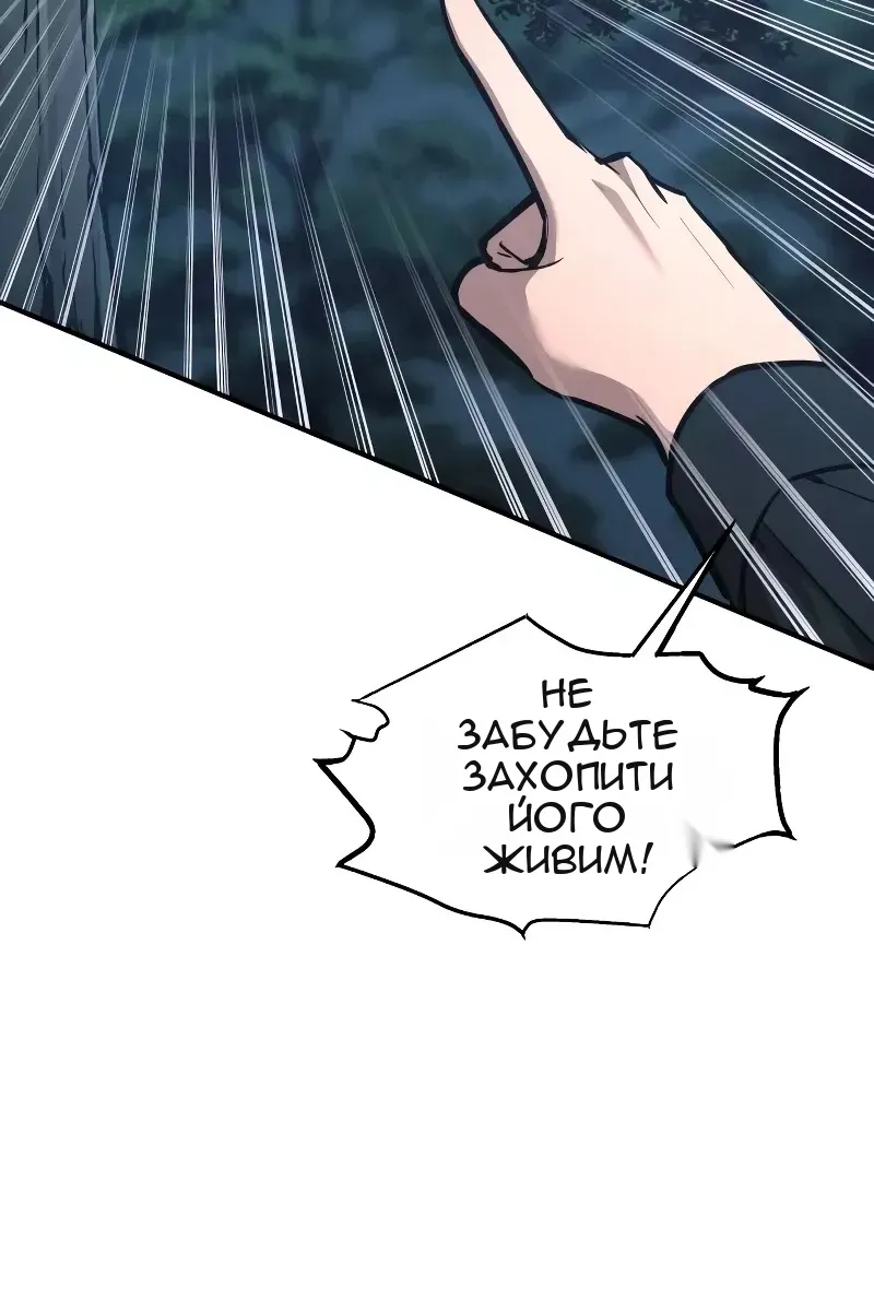 Сторінка 17
