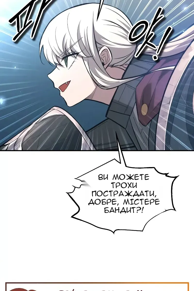Сторінка 36