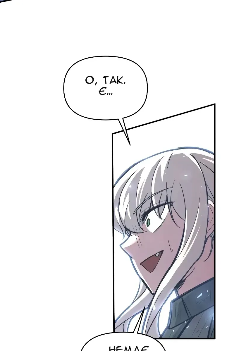 Сторінка 46