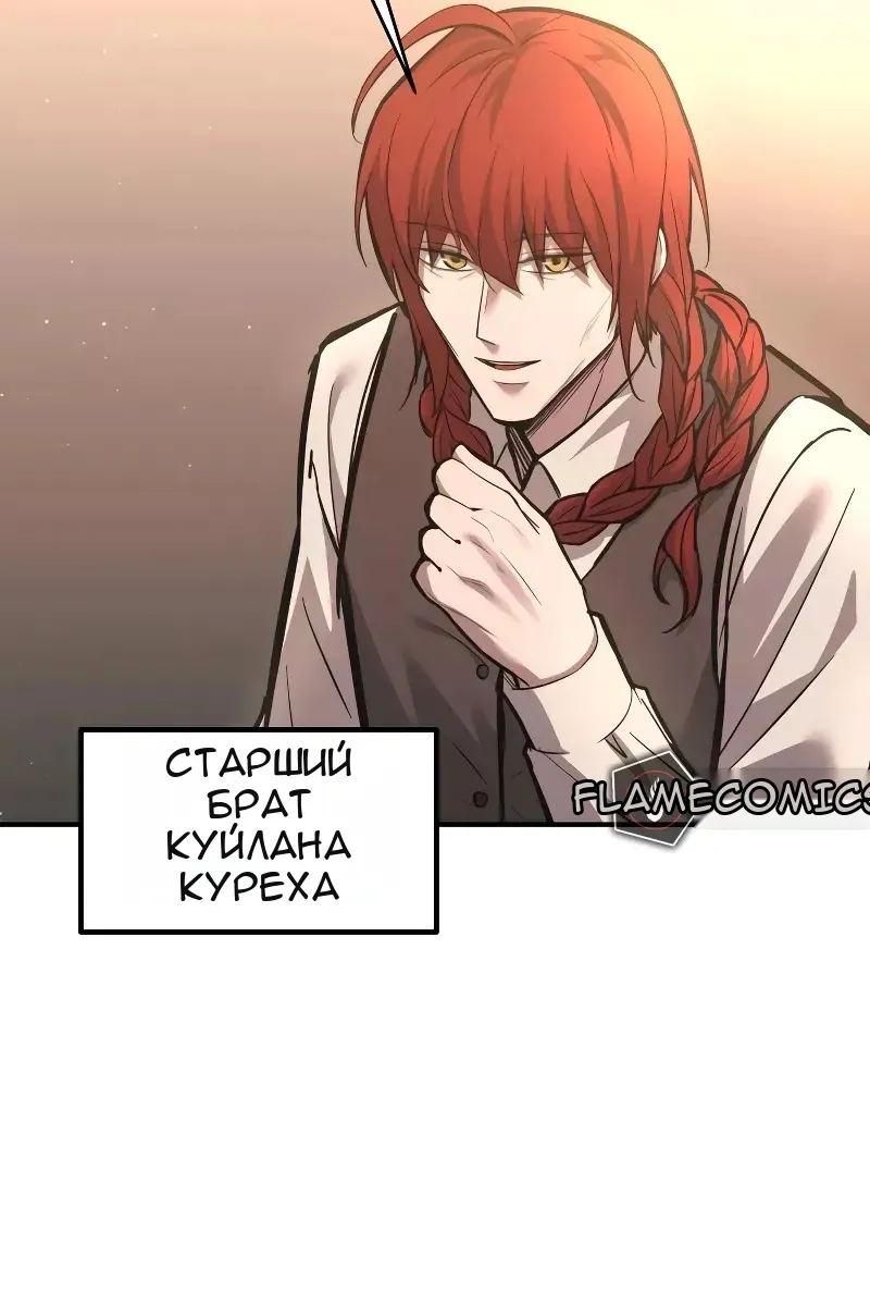 Сторінка 41