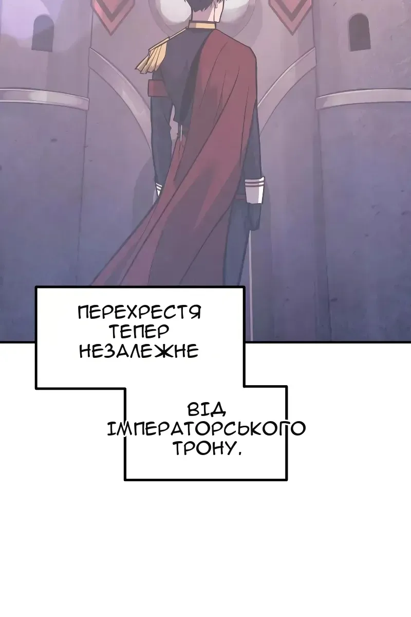 Сторінка 94