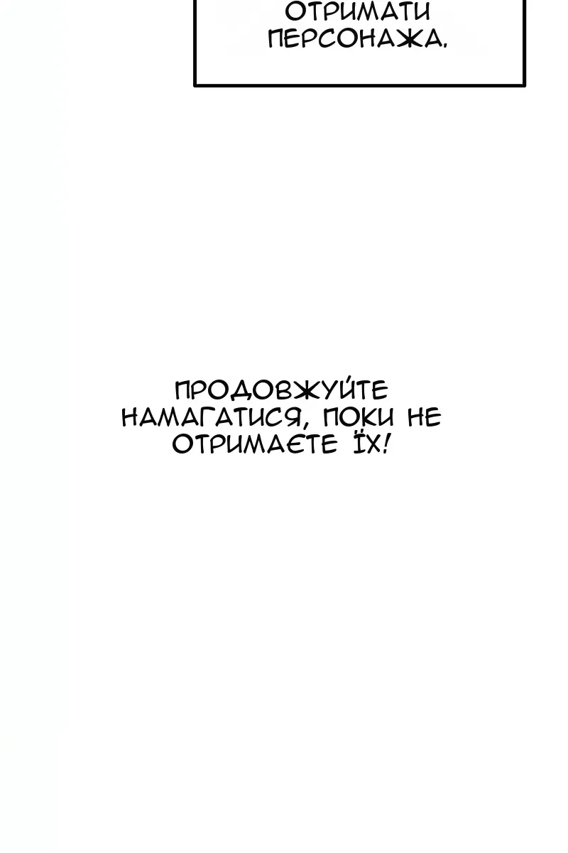 Сторінка 115