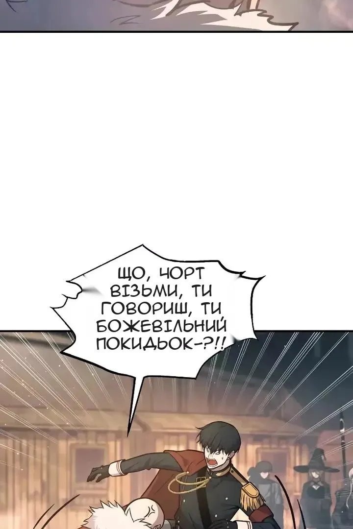 Сторінка 15