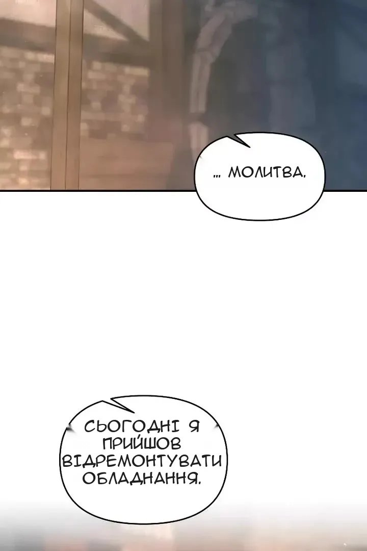 Сторінка 22
