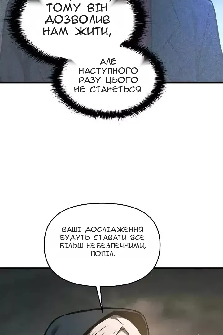 Сторінка 41