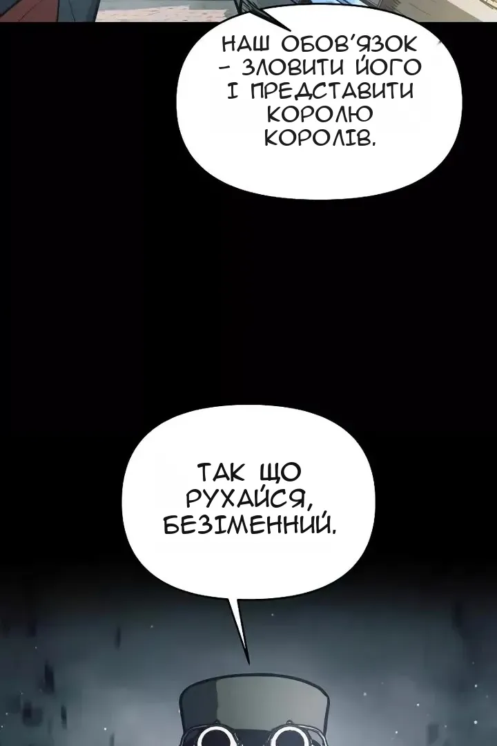 Сторінка 96