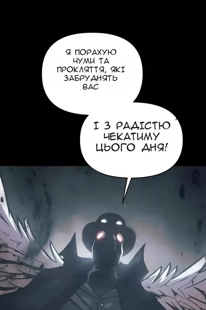 Сторінка 123