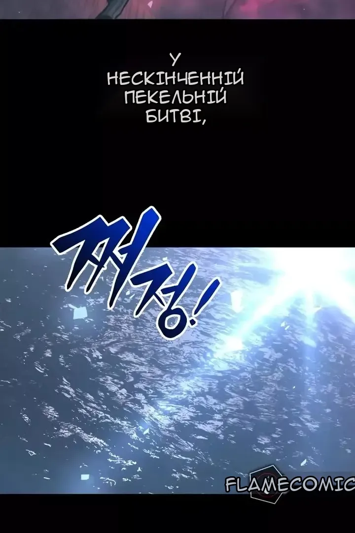Сторінка 127