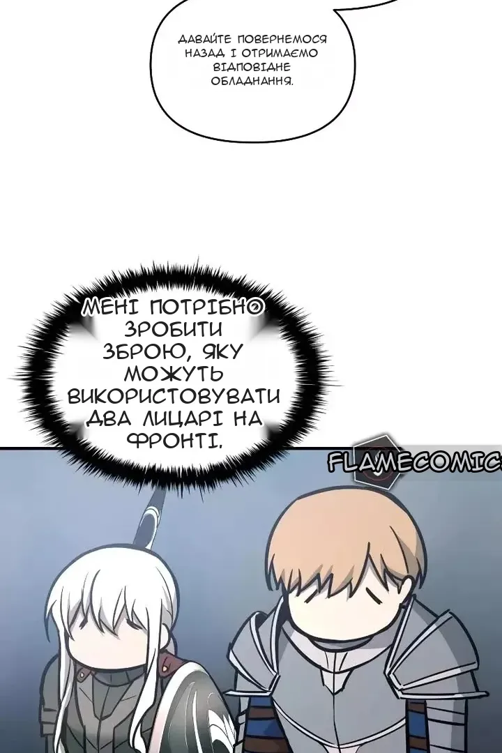 Сторінка 19