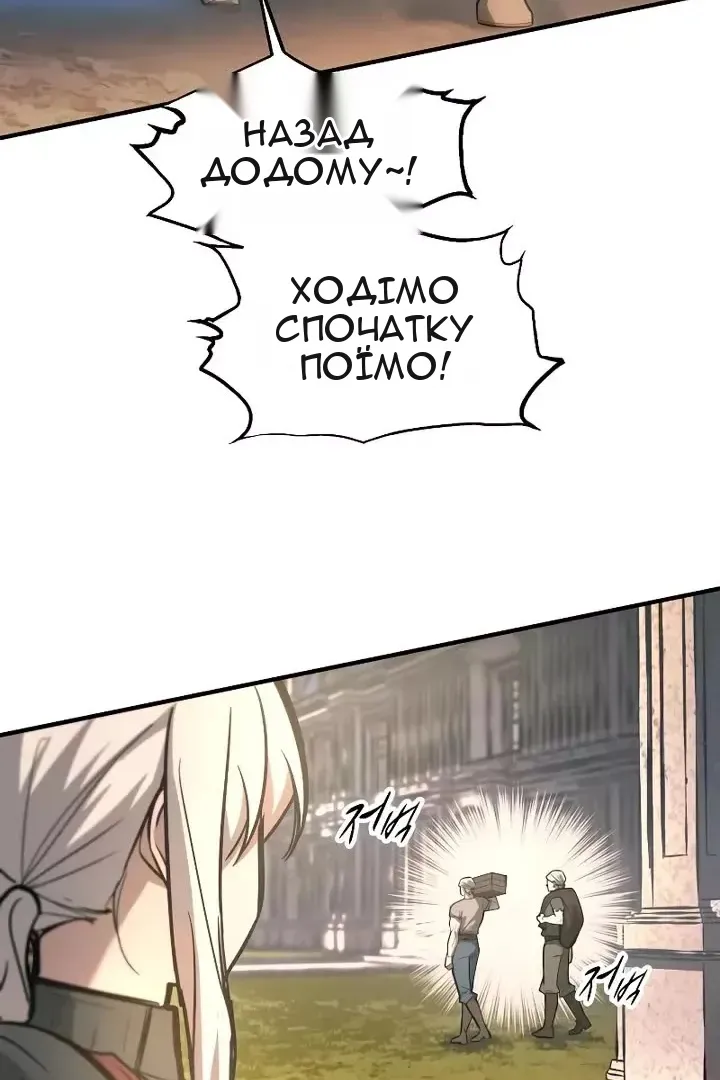 Сторінка 22