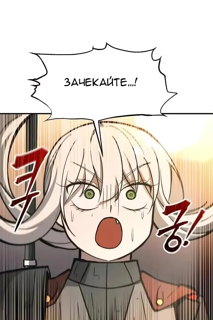 Сторінка 26