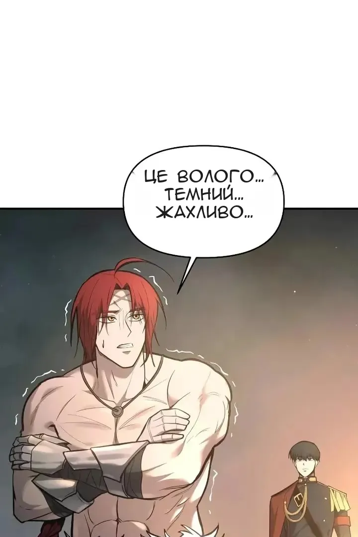 Сторінка 35