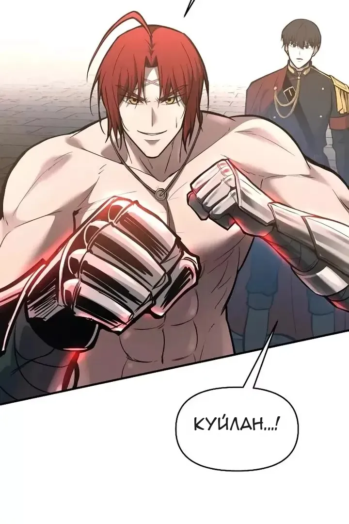 Сторінка 106