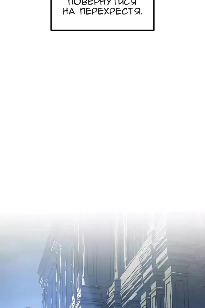 Сторінка 113