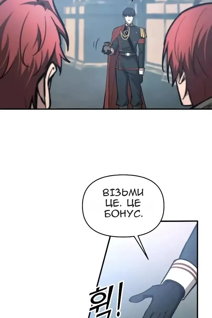 Сторінка 123