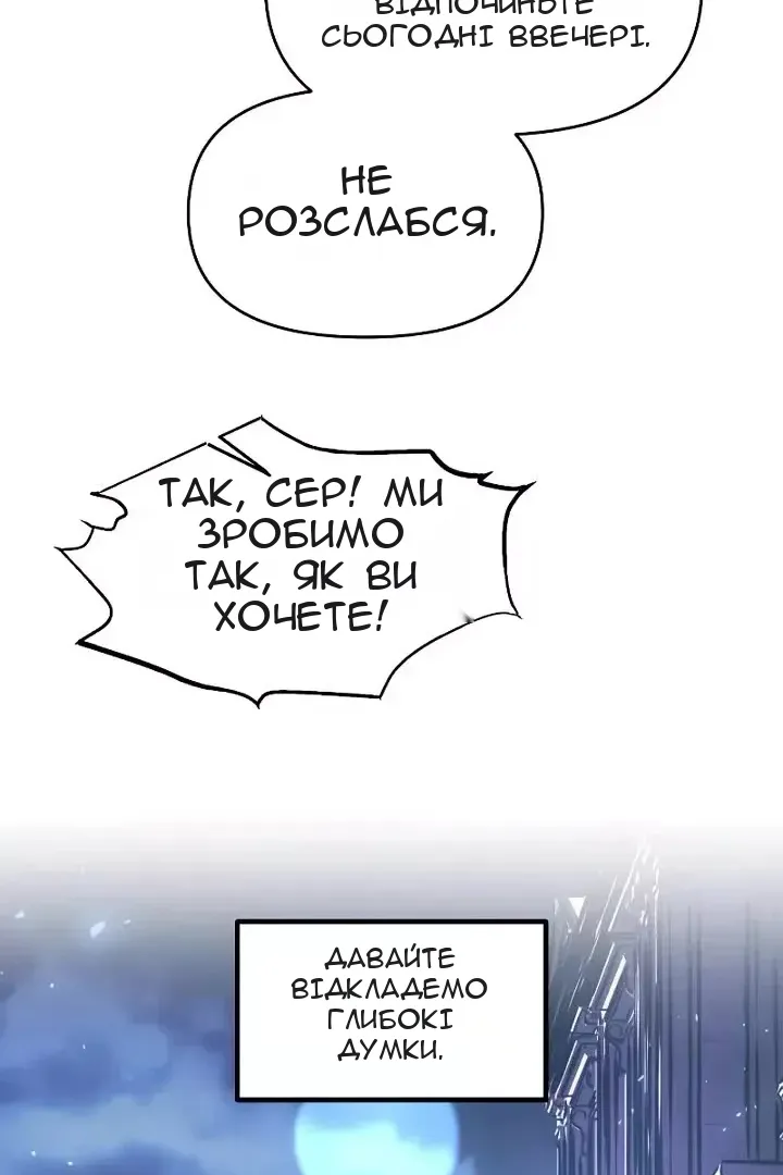 Сторінка 126