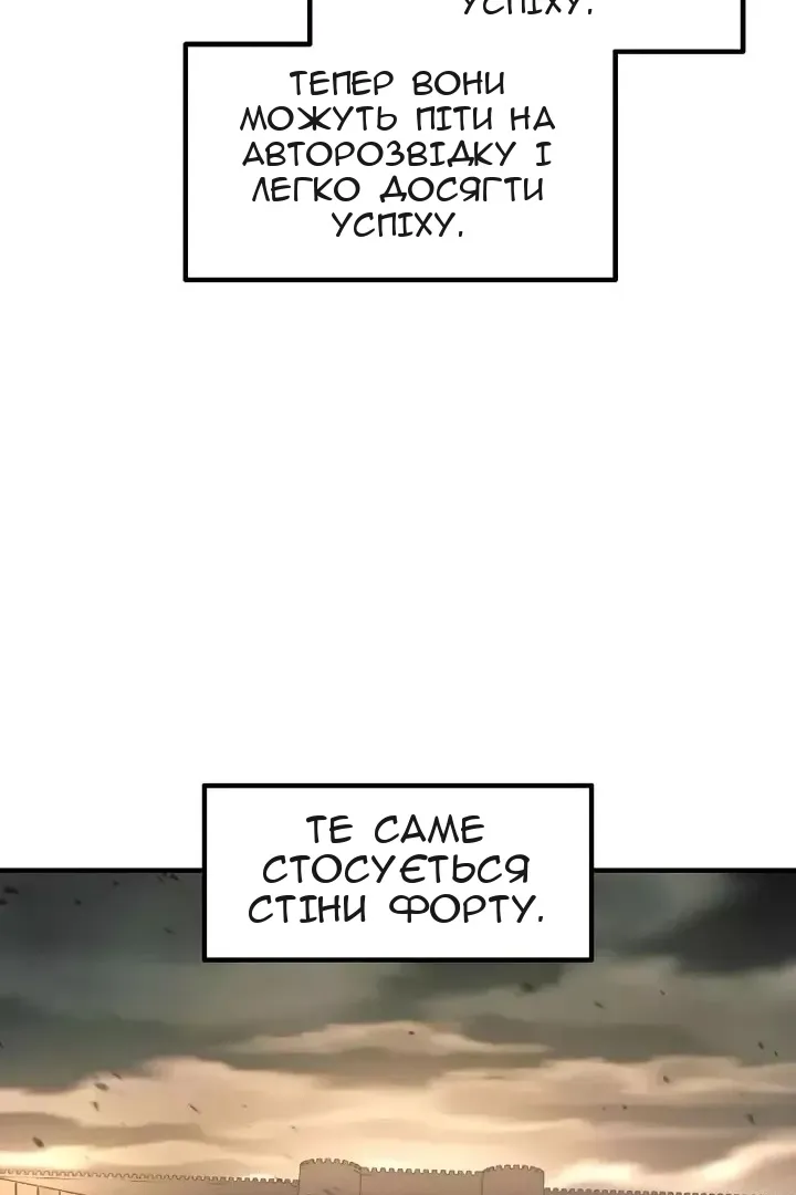 Сторінка 131