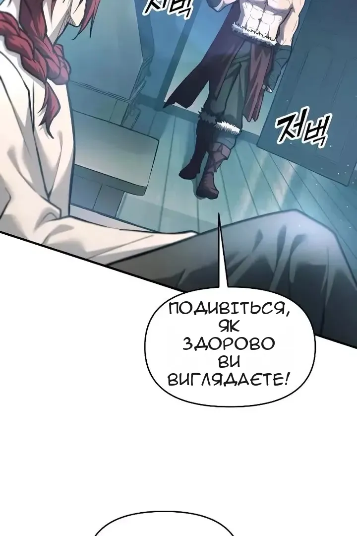 Сторінка 40