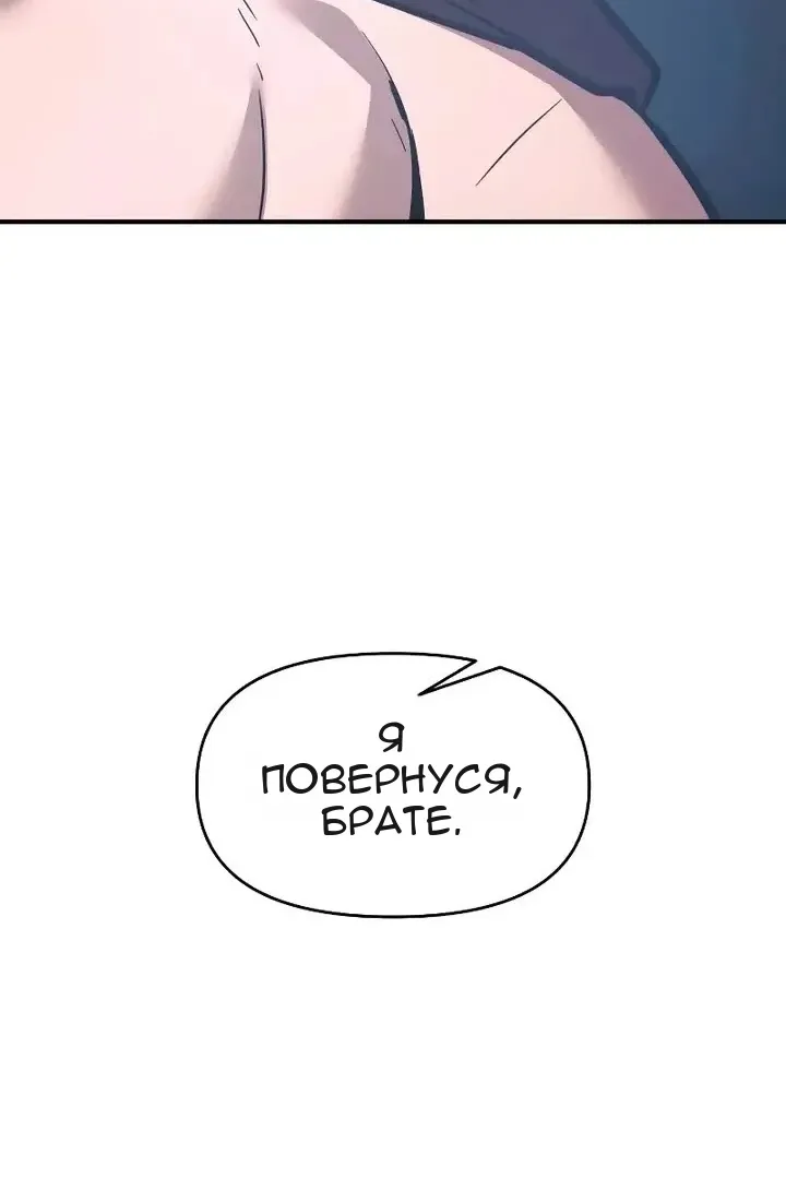Сторінка 60