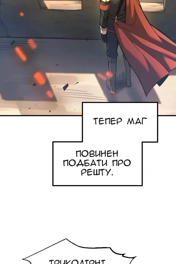 Сторінка 94