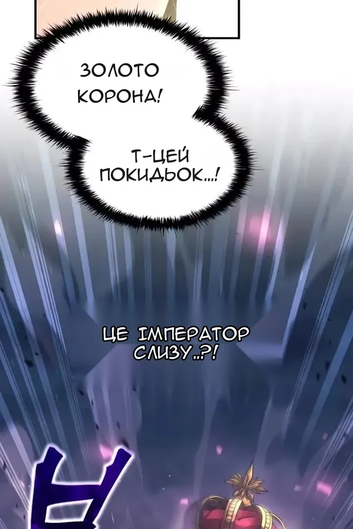 Сторінка 16