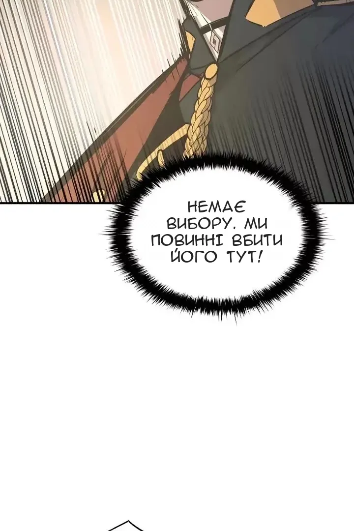 Сторінка 40