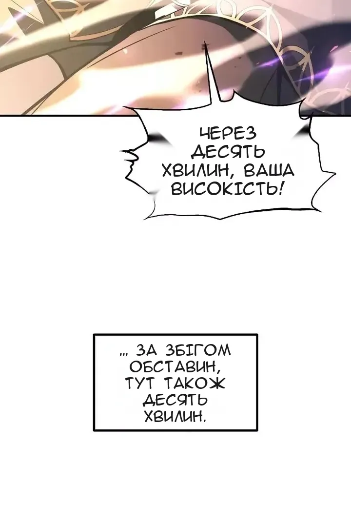 Сторінка 27