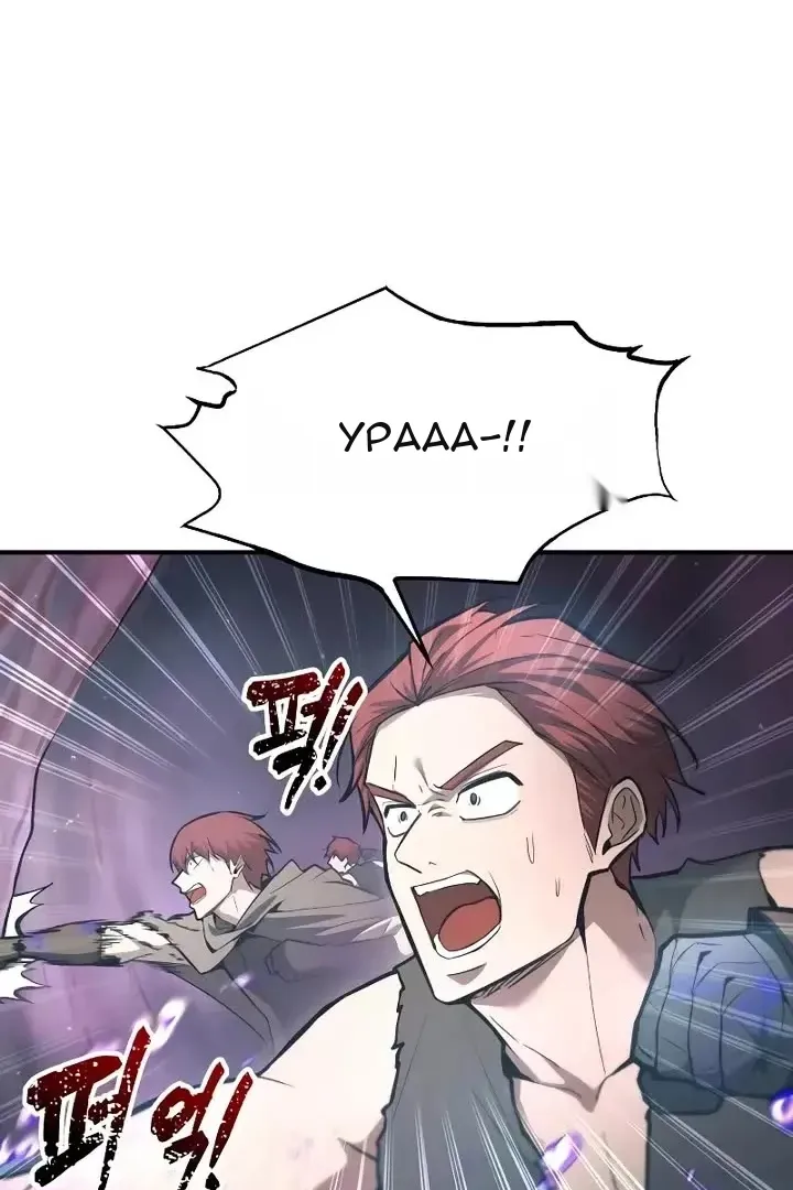 Сторінка 71